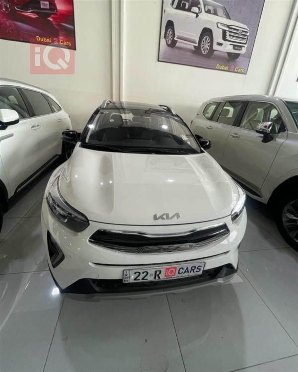 کیا KX1 2025  بۆ فرۆشتن لە عێراق - هەولێر